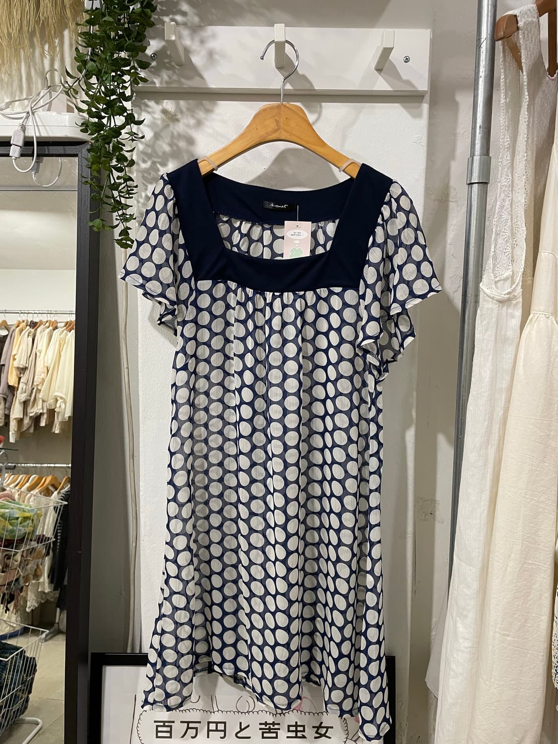 dotdot midi onepiece+sleeveless SET 상품이미지9