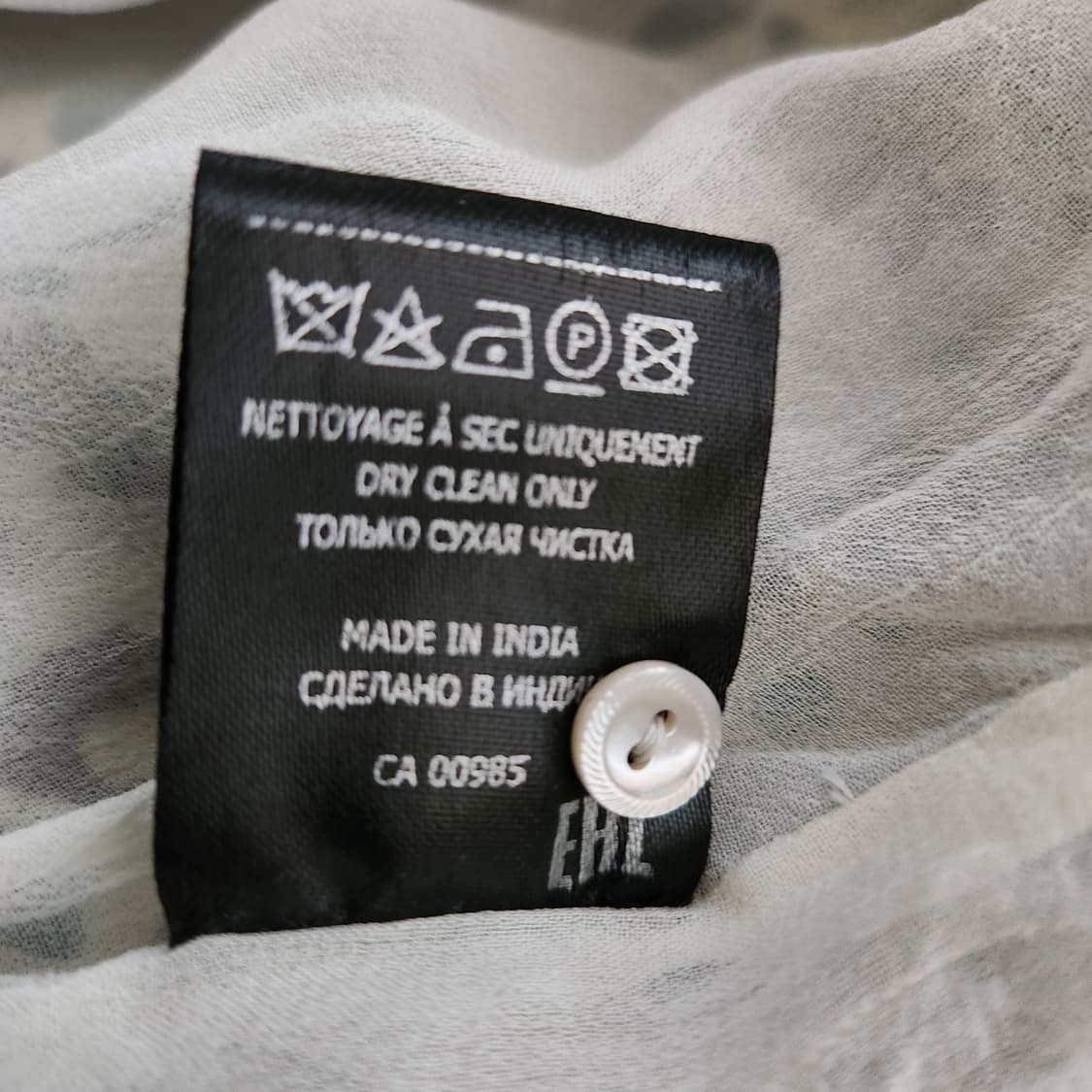 페미닌한 이자벨마랑 에뚜왈 패턴 블라우스 (36) 상품이미지9