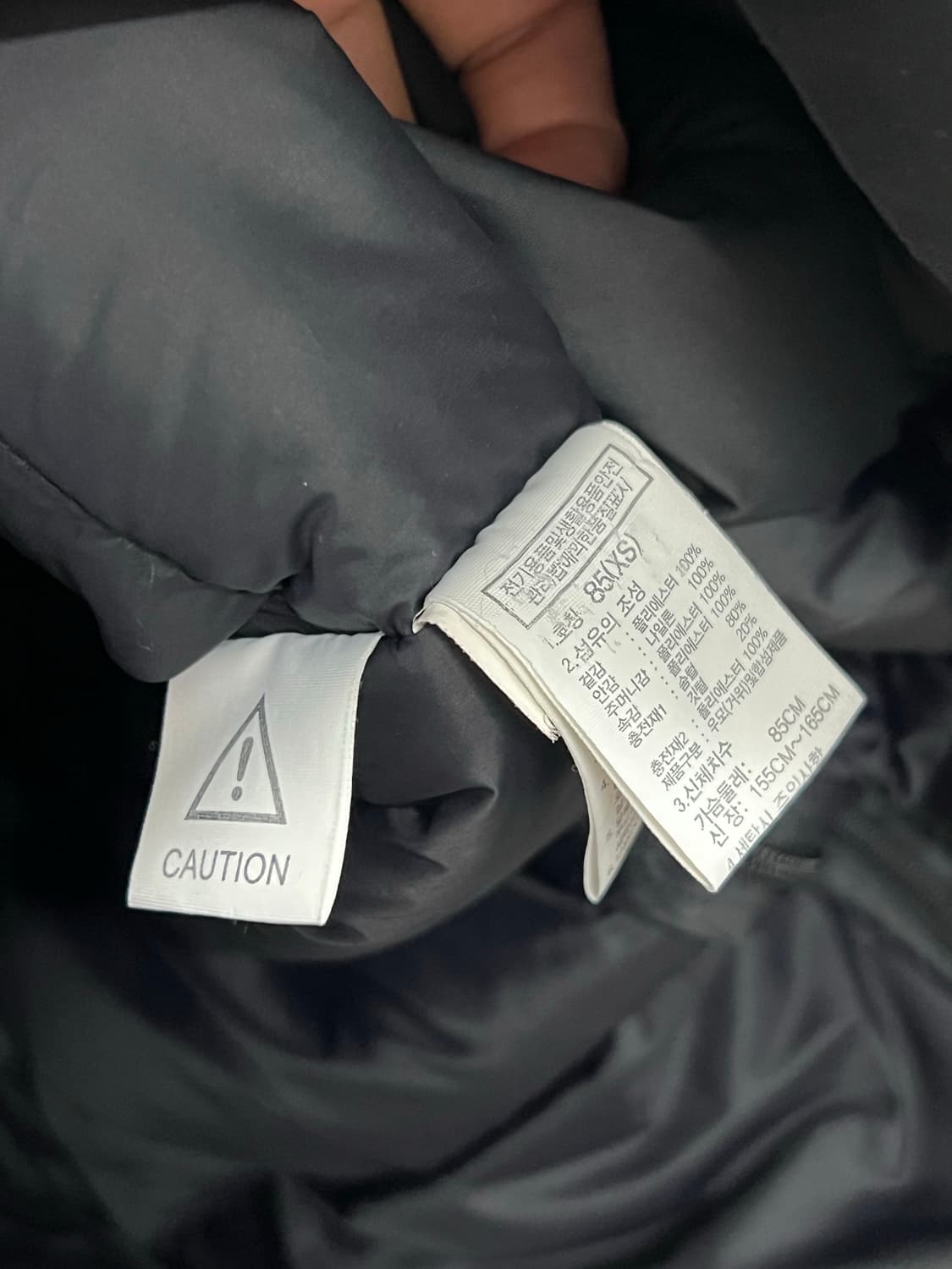 노스페이스 슈퍼 에어 EX 구스 다운 코트 블랙 상품이미지6