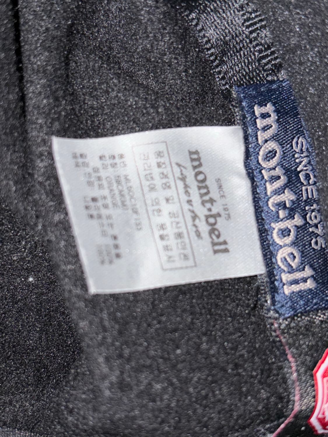 몽벨 사파리 햇 상품이미지3