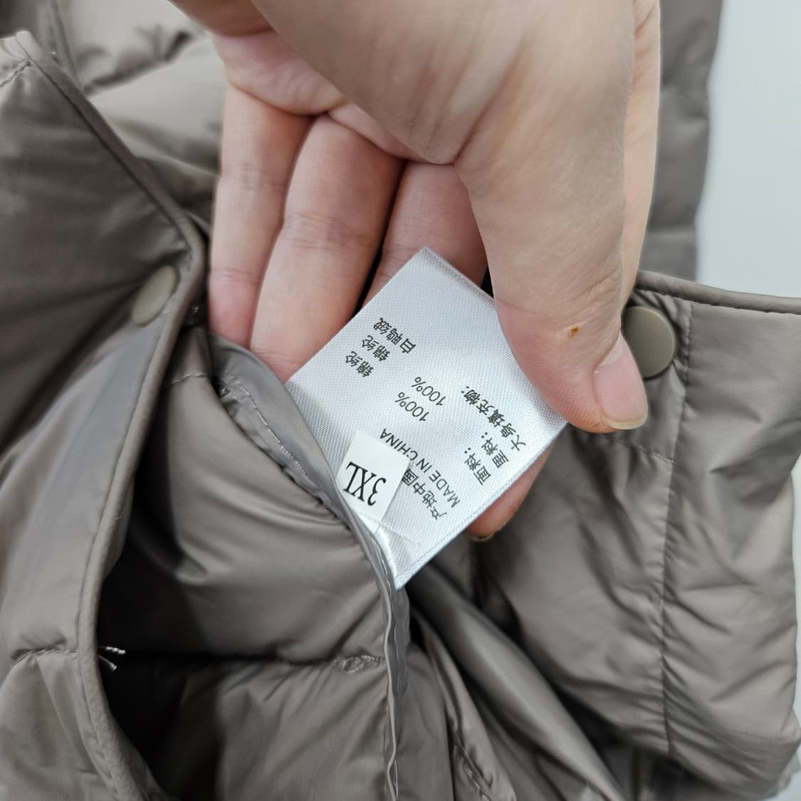 MOYUBEI경량패딩3XL[새상품] 상품이미지5