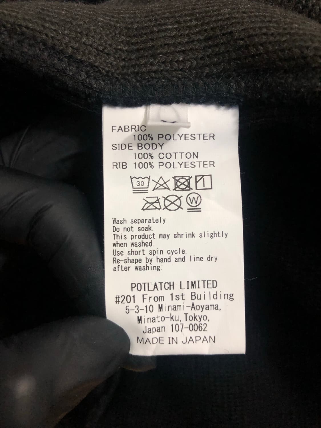 [M] FW18' 카브엠트 보아 플리스 크루넥 상품이미지8