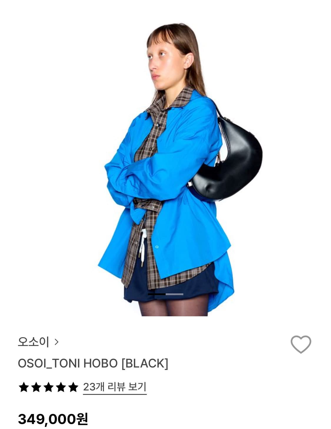 오소이 토니 호보백 상품이미지1
