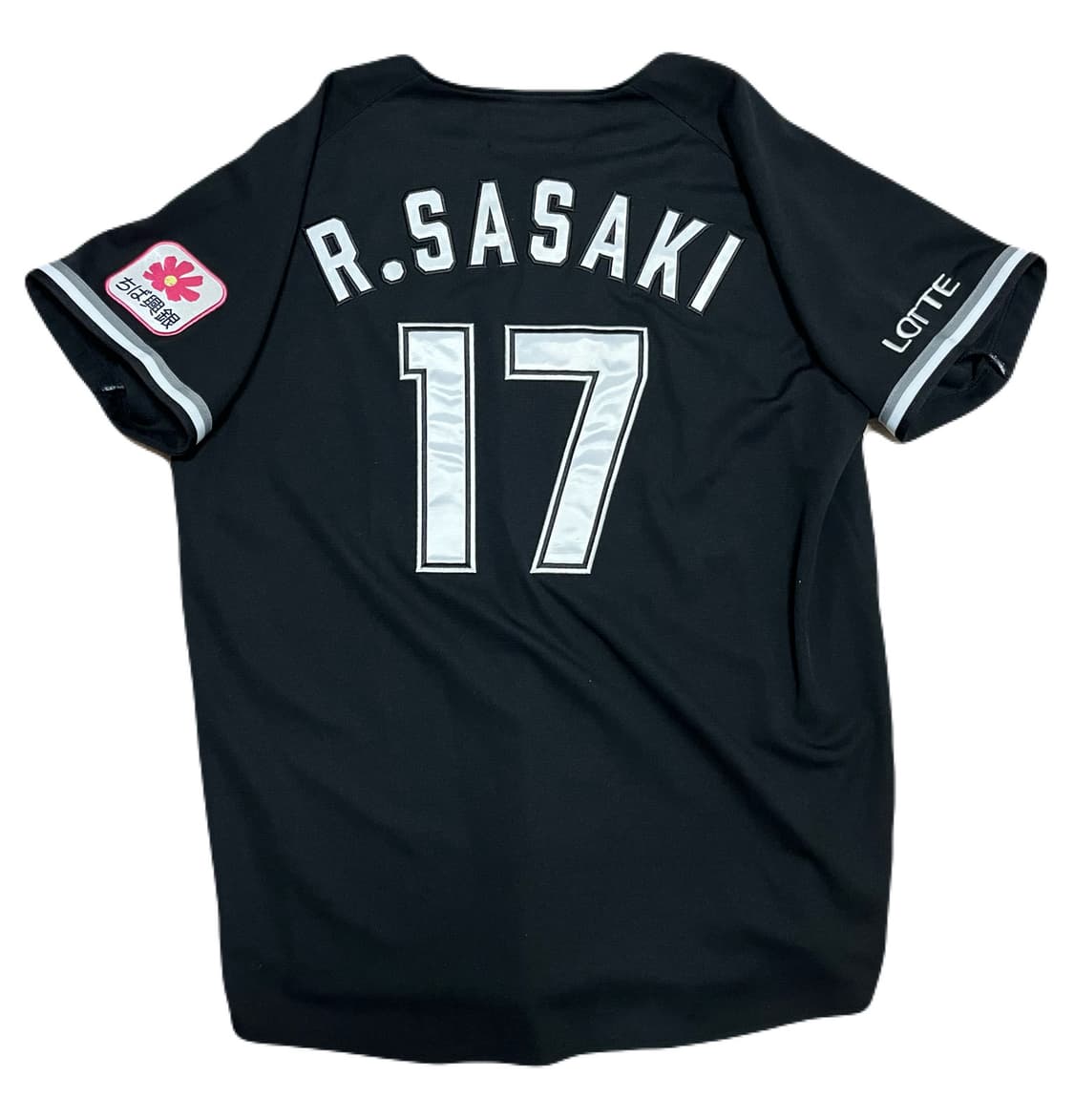 미즈노 지바롯데 마린스 사사키 로키 정품 어웨이 유니폼 상품이미지2