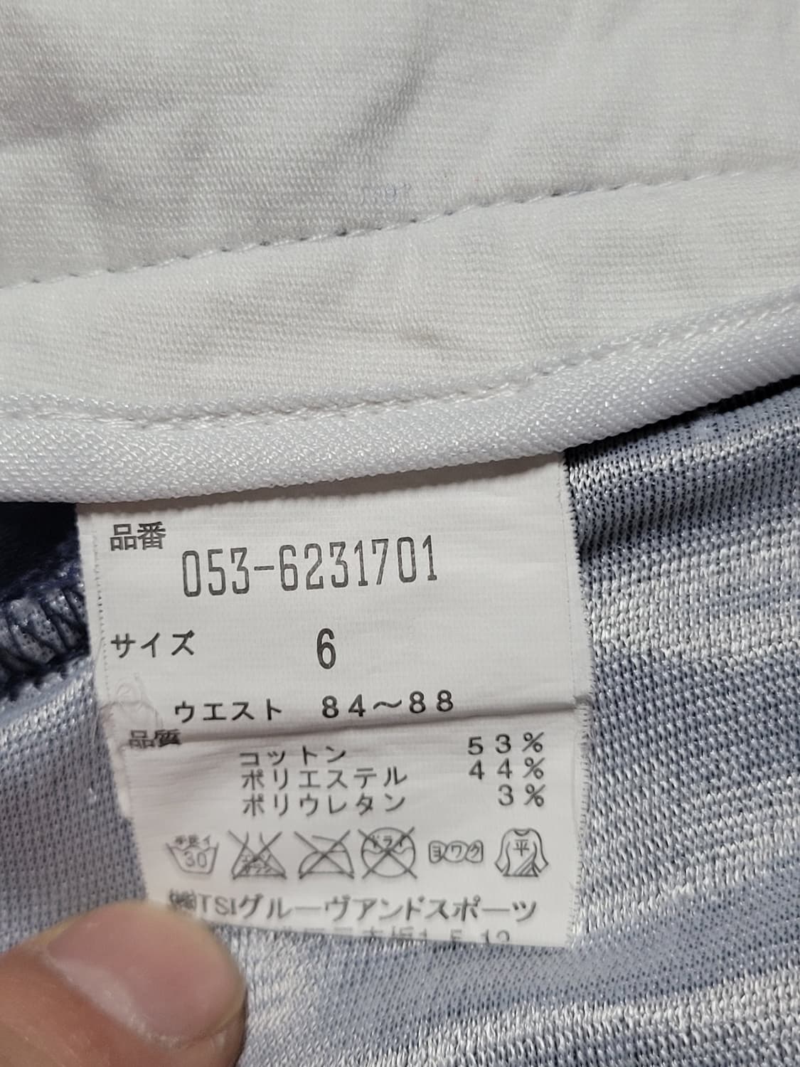 파리게이츠 골프바지

 상품이미지7