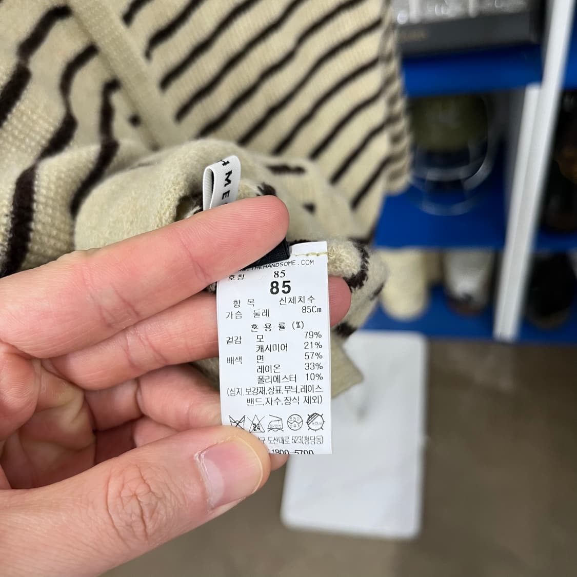 더캐시미어 캐시미어 블렌드 가디건 85  상품이미지5