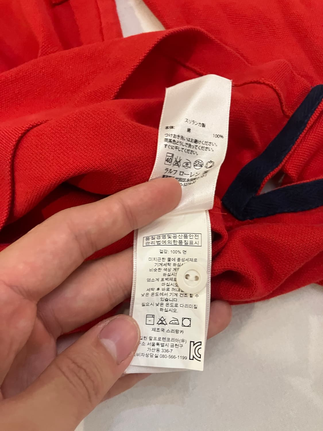 폴로 랄프로렌 치프키프 롱슬리브 카라티 레드 상품이미지5