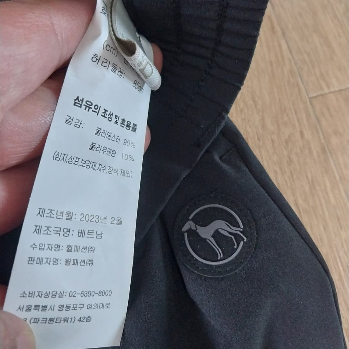 아다바트 반바지 남성33-34 인지 상품이미지4