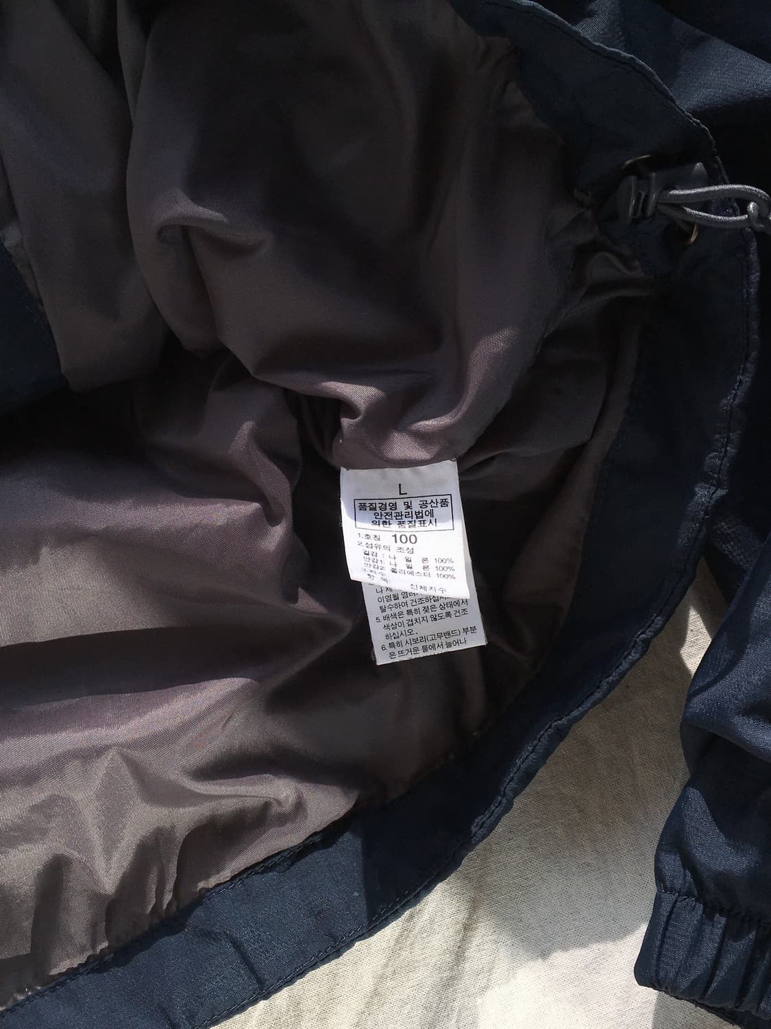 노스페이스 배색 바람막이 상품이미지5