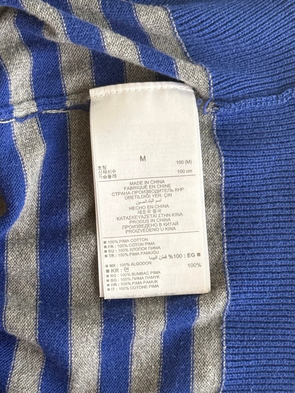 Gap 수피마 코튼 스트라이프 니트  상품이미지5