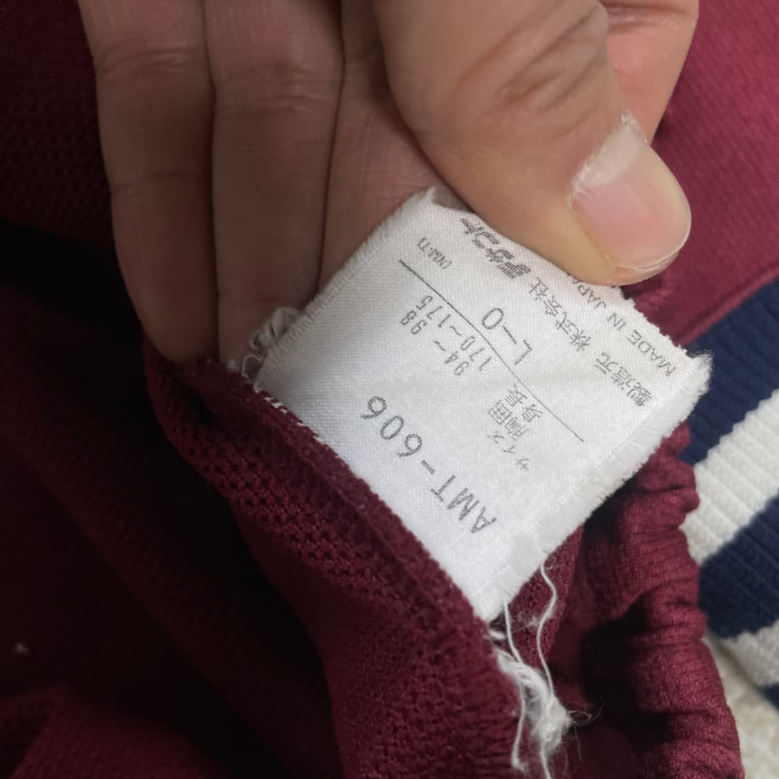 아디다스 jpn 올드스쿨 아치 로고 트랙 후드 집업 버건디 상품이미지7