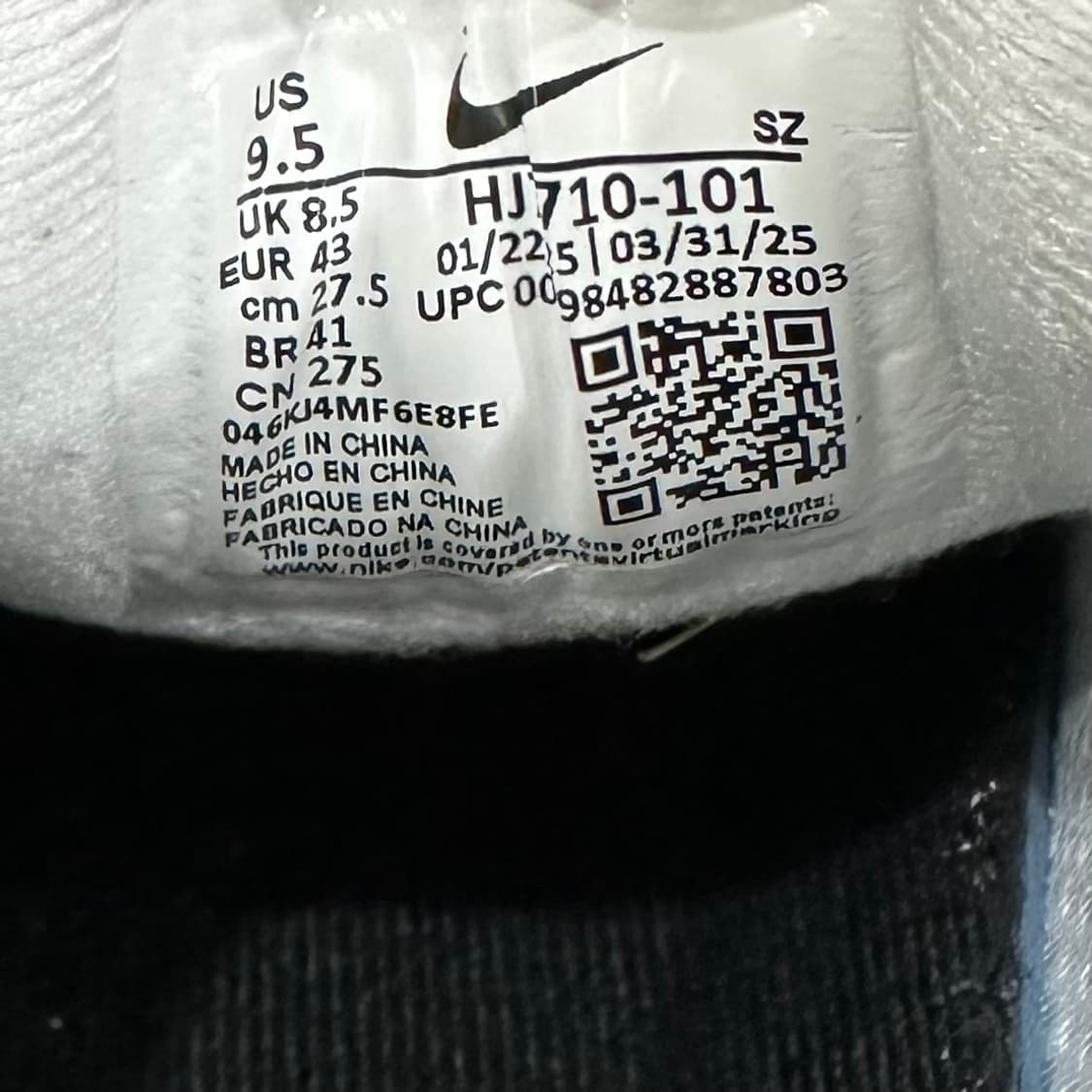 275) 조던 골프화 남성 남자 골프화 14 레트로 하이퍼 로얄 상품이미지9