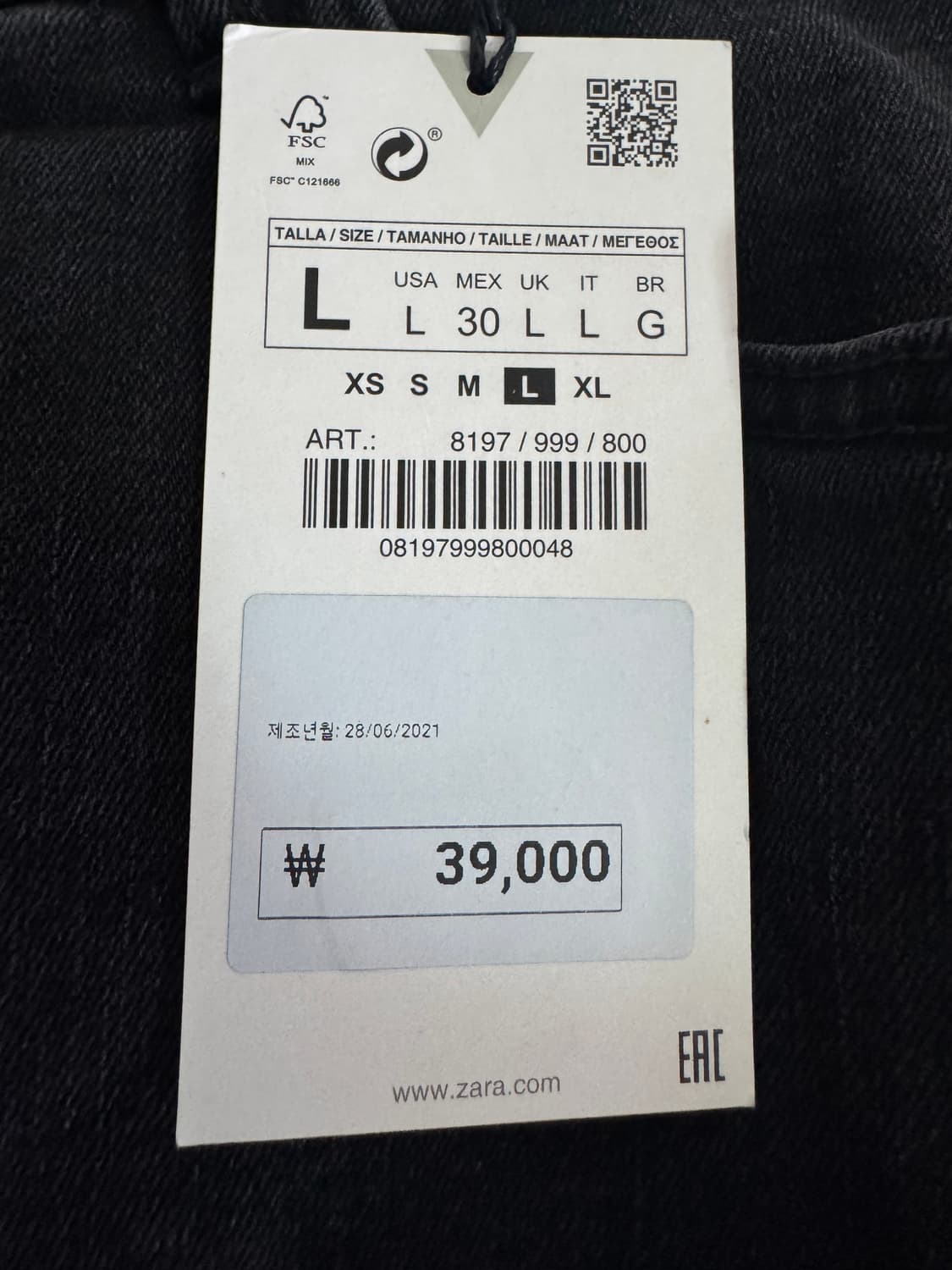 <새상품> 여성 자라 ZARA 흑청 데님 미디 스커트 L 상품이미지3