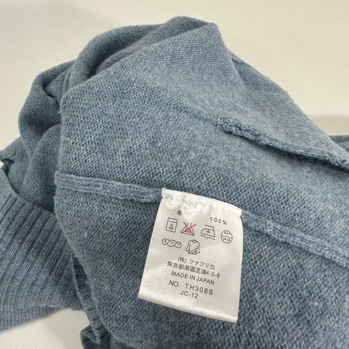 M 95-100 라코스테 스카이블루 울100% 울가디건 상품이미지8