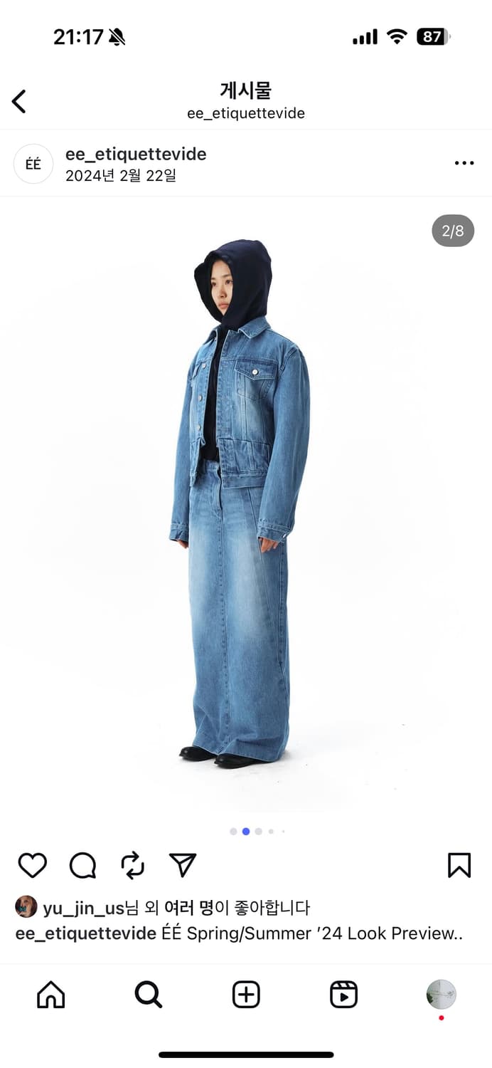 EE WOMENS CURVED DENIM SKIRTS BLUE 상품이미지2