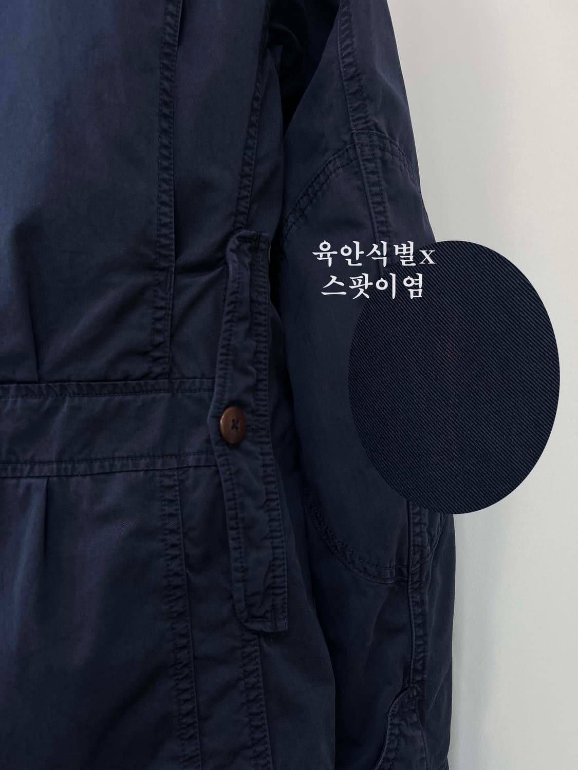 폴로 랄프로렌 퍼플네이비 모호크 코듀로이 헌팅 필드자켓 상품이미지8