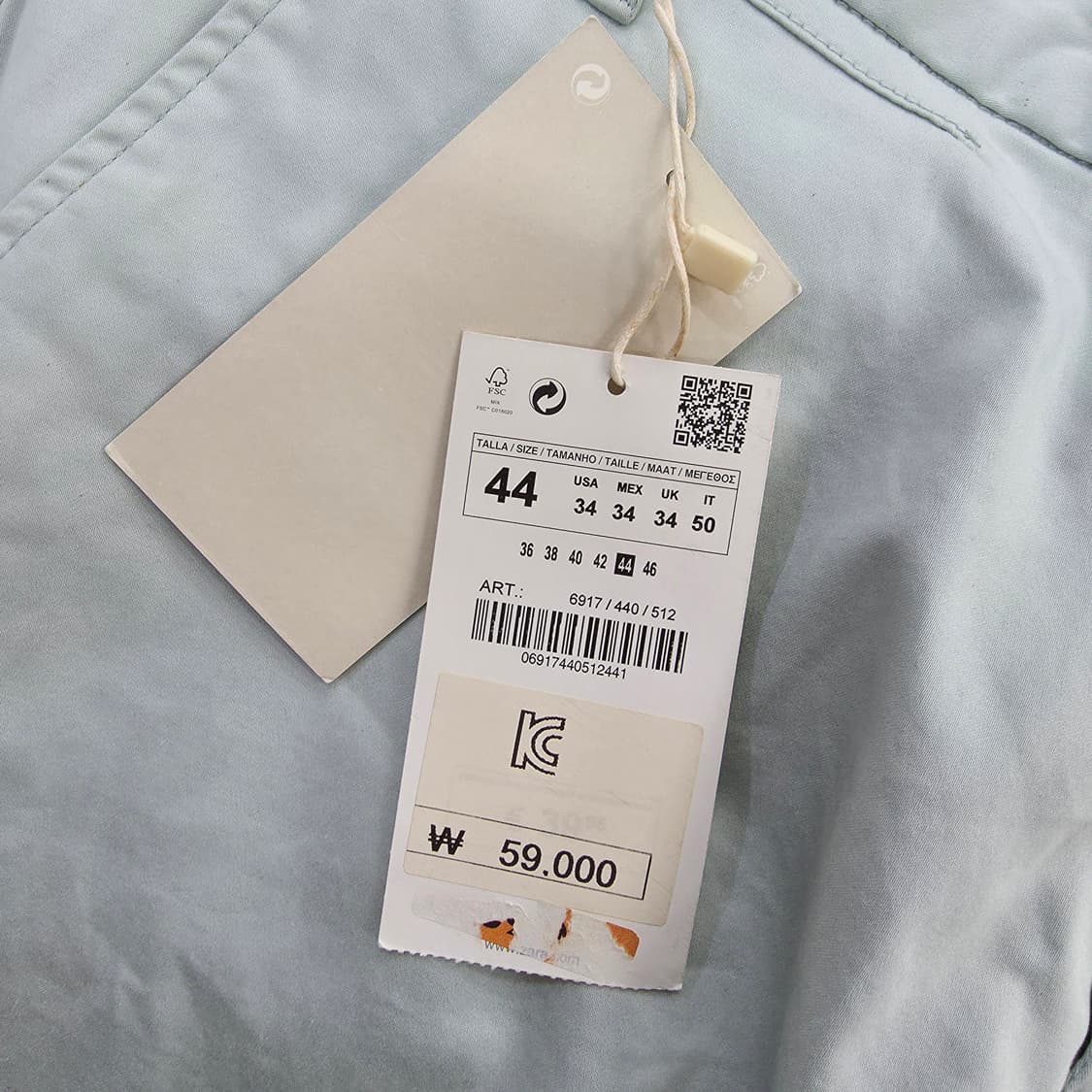 [44] 새상품 자라 남성 민트 면 치노팬츠 1231J 상품이미지8