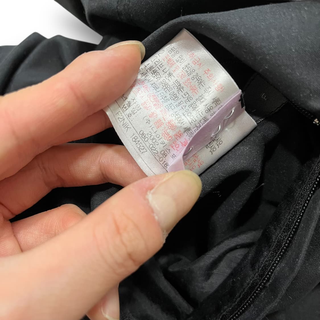 나이키 00s 골프 스포츠 리버시블 딥 다크 웜업 상품이미지6