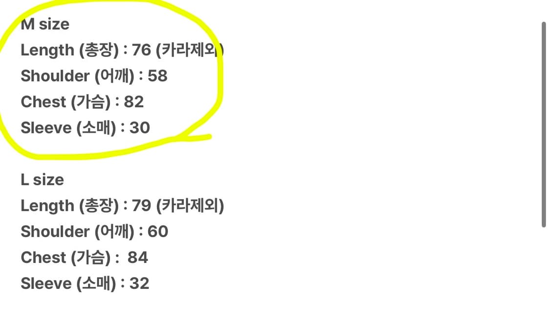 MJD OVERSIZED POLO BURGUNDY  상품이미지2