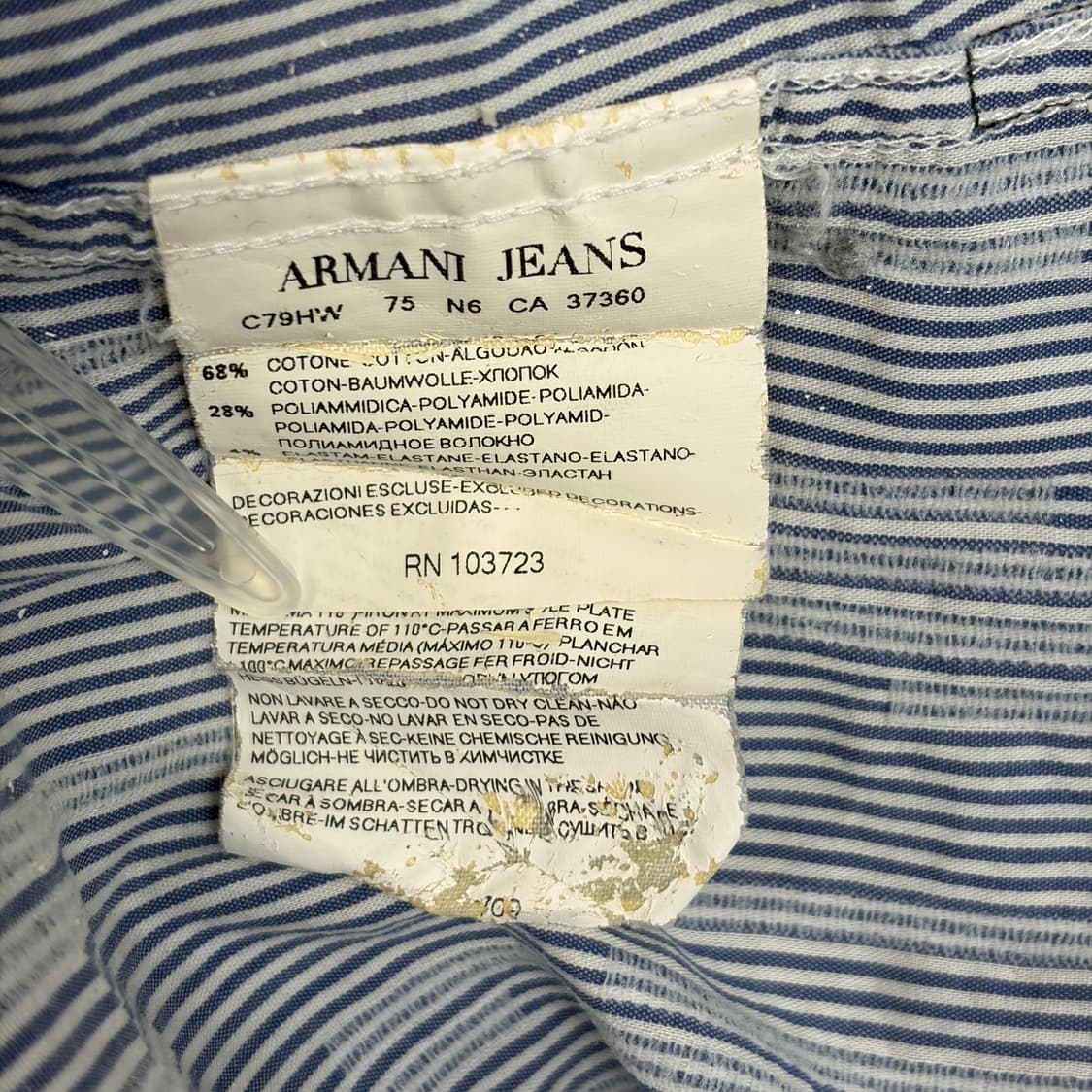 아르마니 진스 패턴 셔츠 상품이미지8