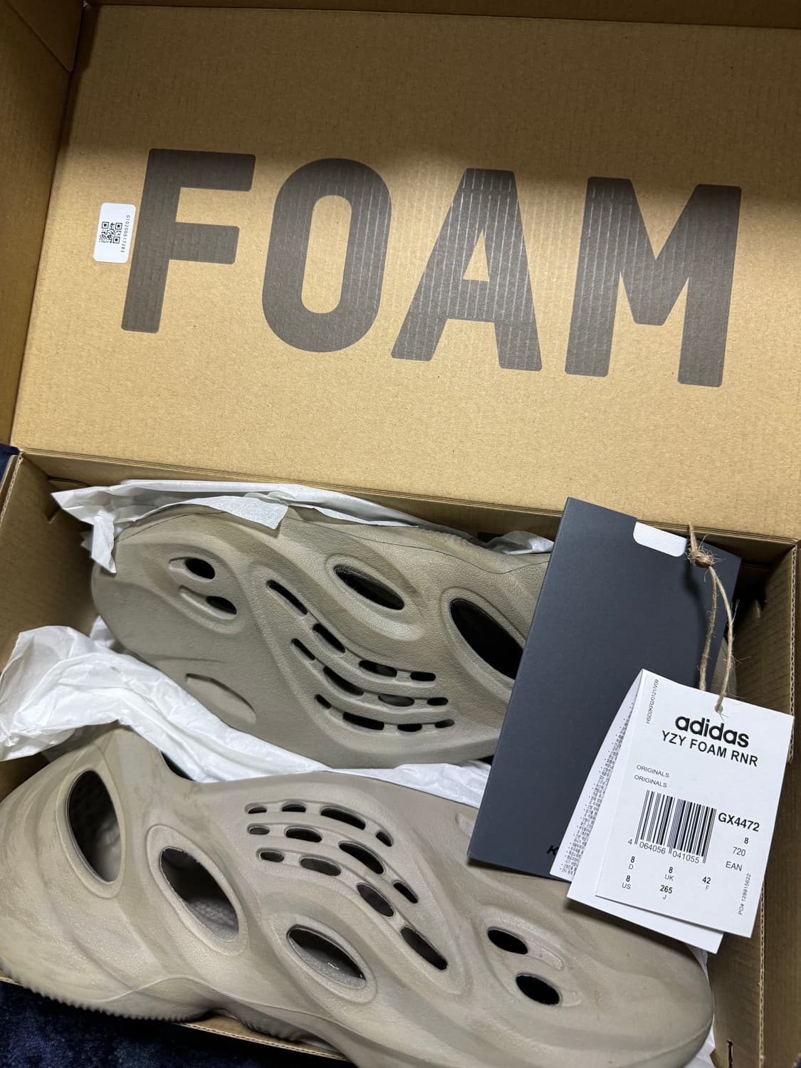 이지 폼 러너 스톤 세이지 상품이미지1