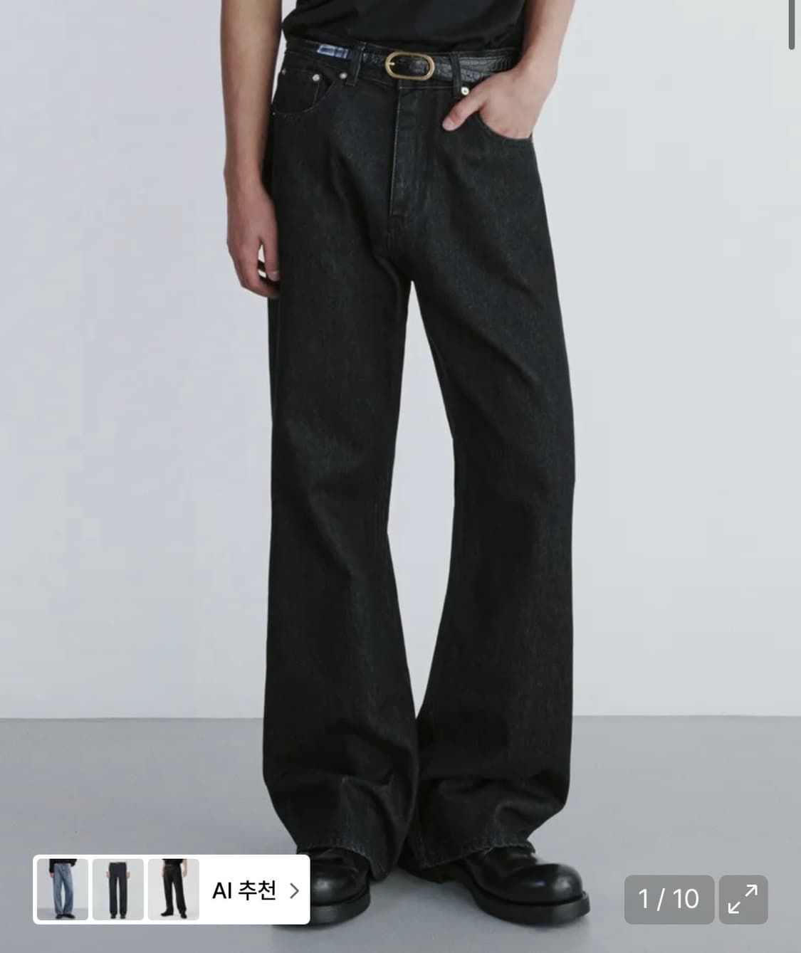 [28] 브랜디드 51078 CONE ONYX JEANS 상품이미지1