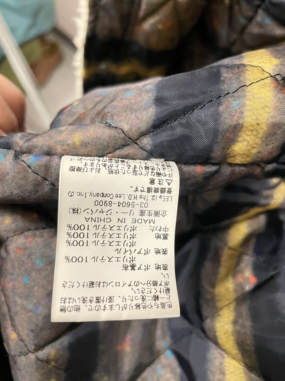 LEE x Beams JP빈티지 뽀글이 상품이미지7