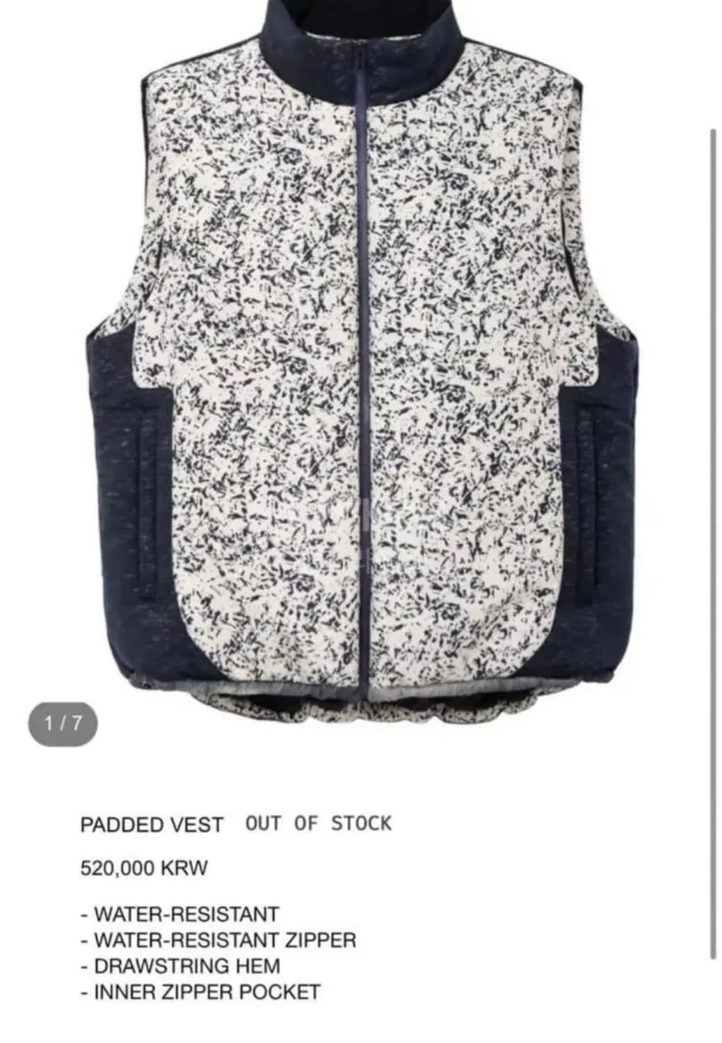 xlim 엑슬림 패딩 패디드 베스트 상품이미지3