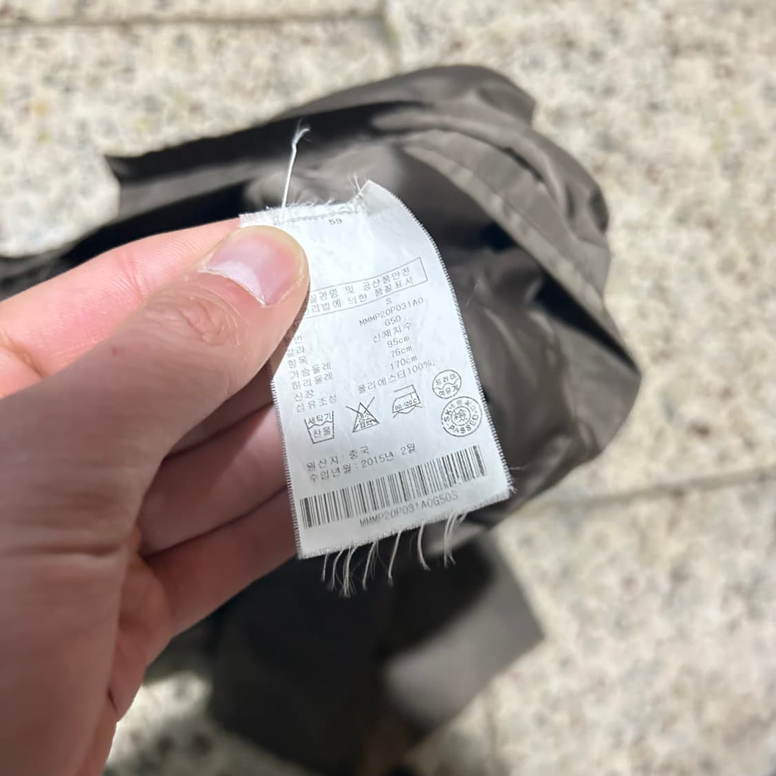 클럽 모나코(CLUB Monaco)유틸리티 자켓 상품이미지6