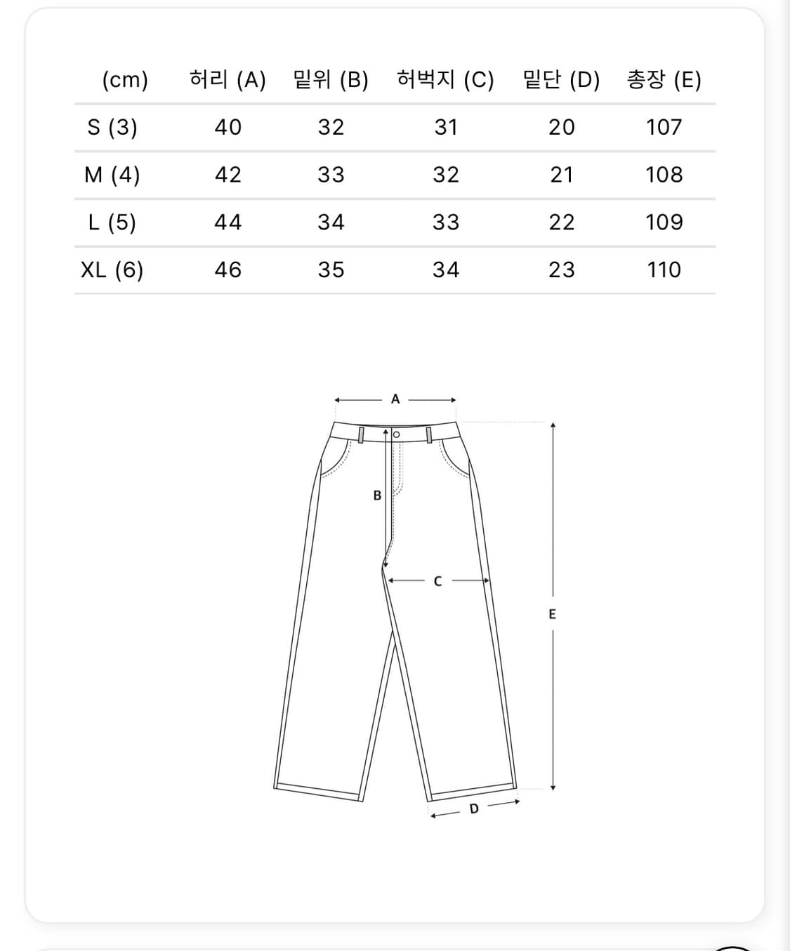 [새상품]오라리(SS25)셀비지 페이디드 와이드 데님(5size) 상품이미지3