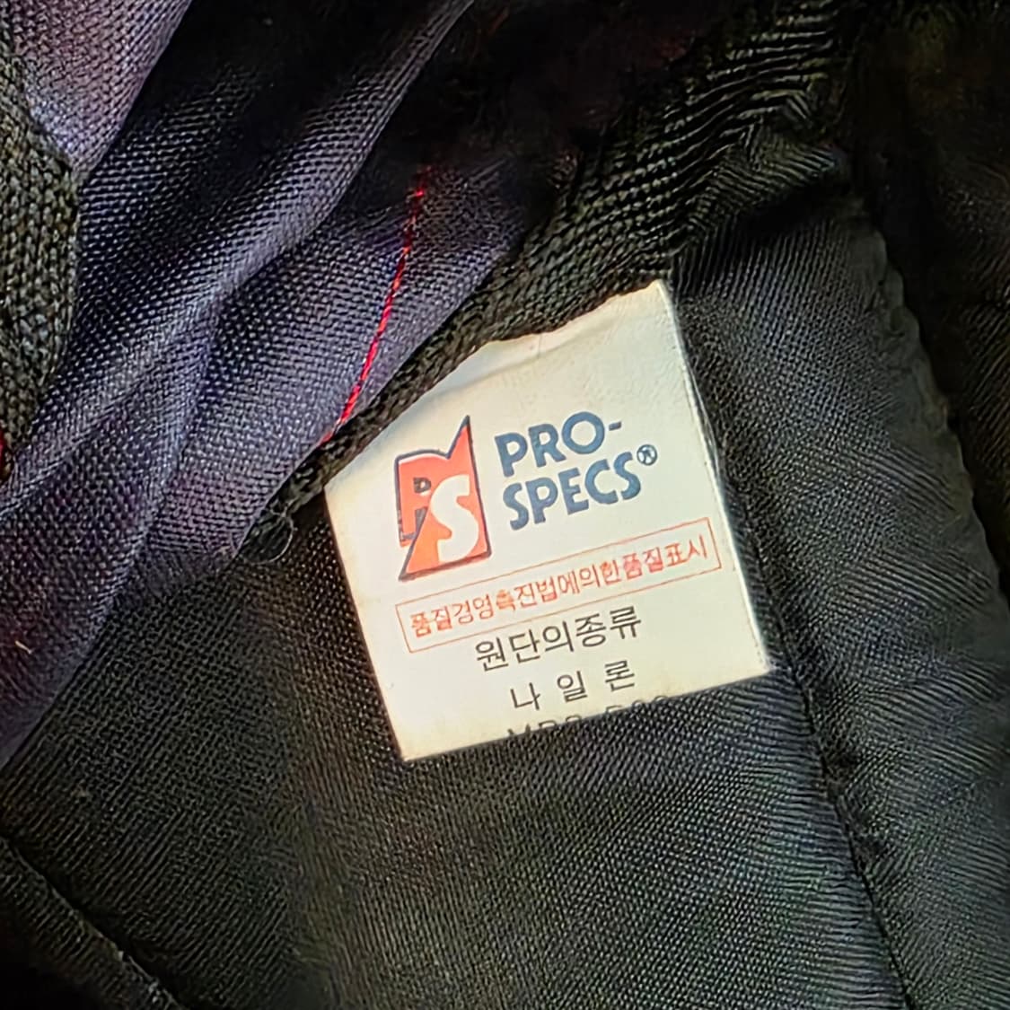 프로스펙스 올드스쿨 백팩  상품이미지10