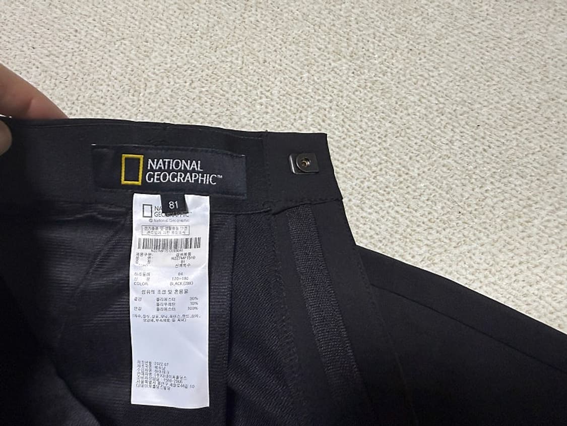 내셔널지오그래픽 스판 바지 남성용 31인치 상품이미지5