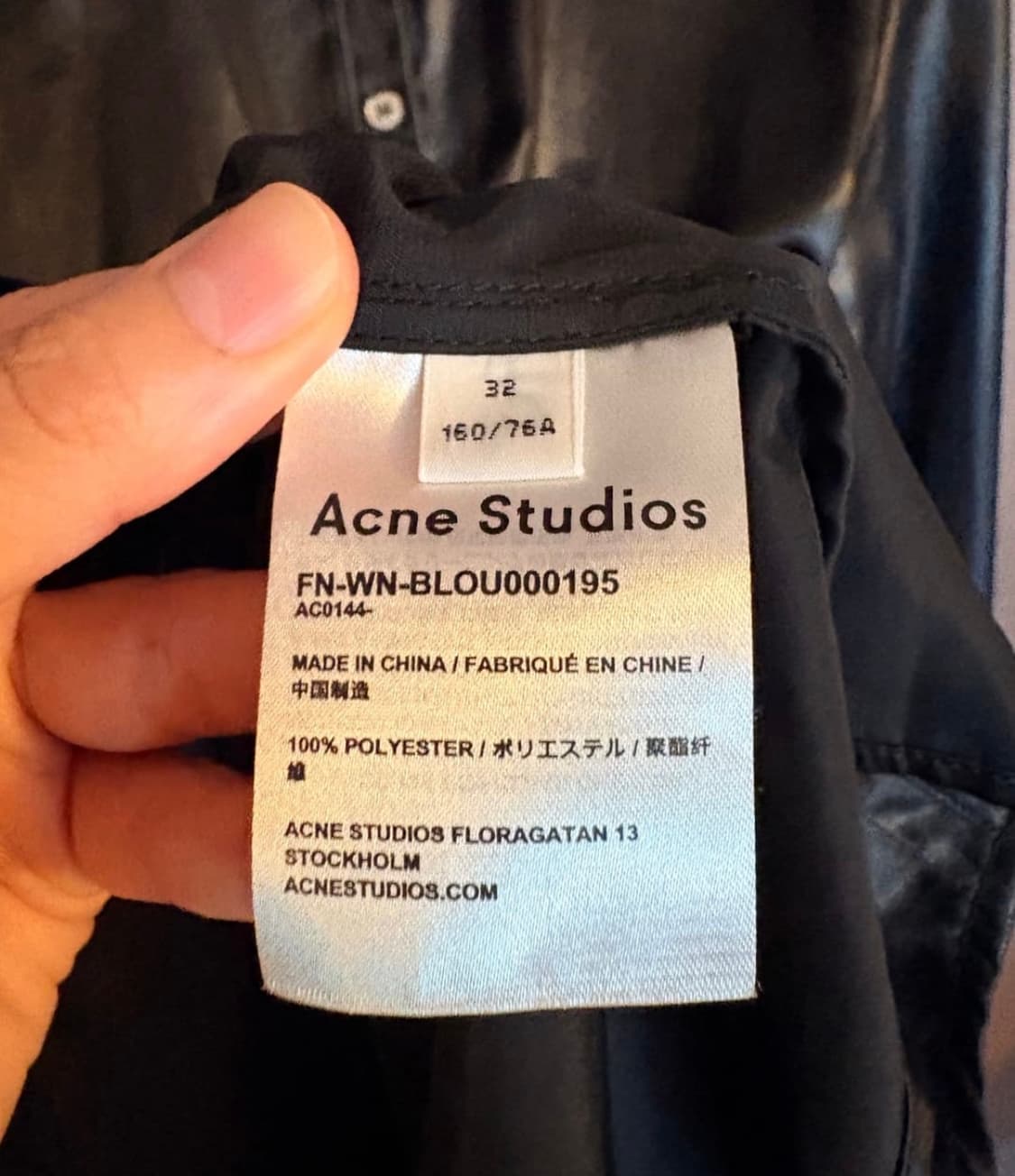 Acne Studios 블랙 셔츠 상품이미지4