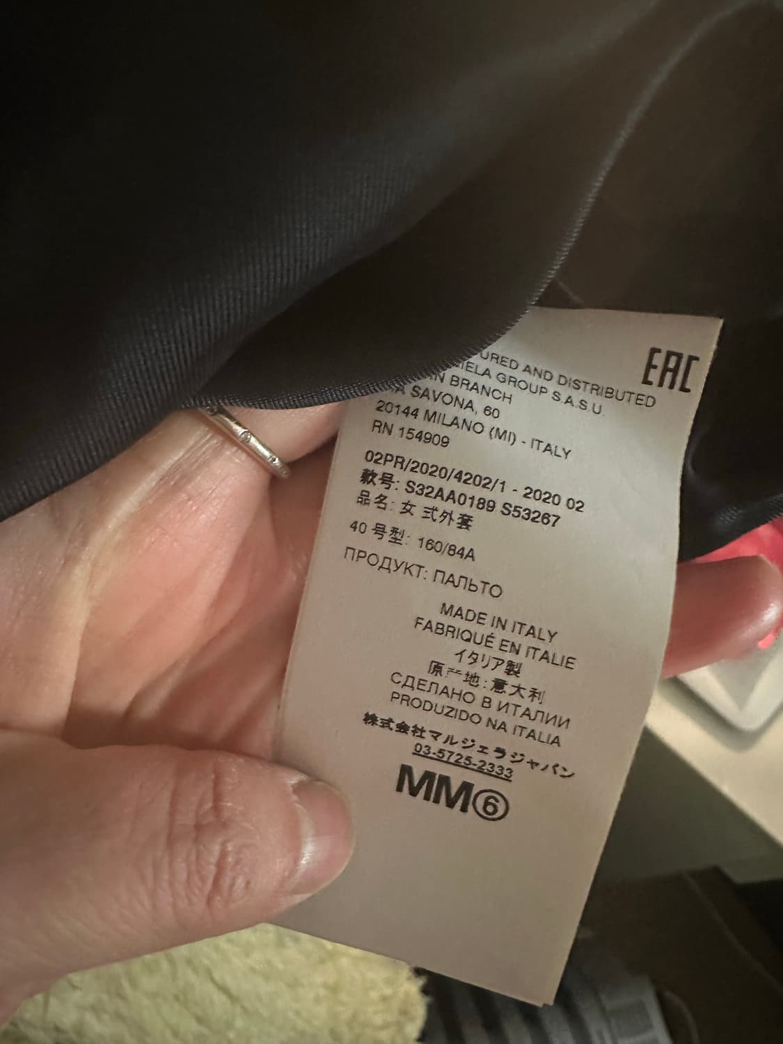 MM6 레더 트리밍 퍼 코트 상품이미지7