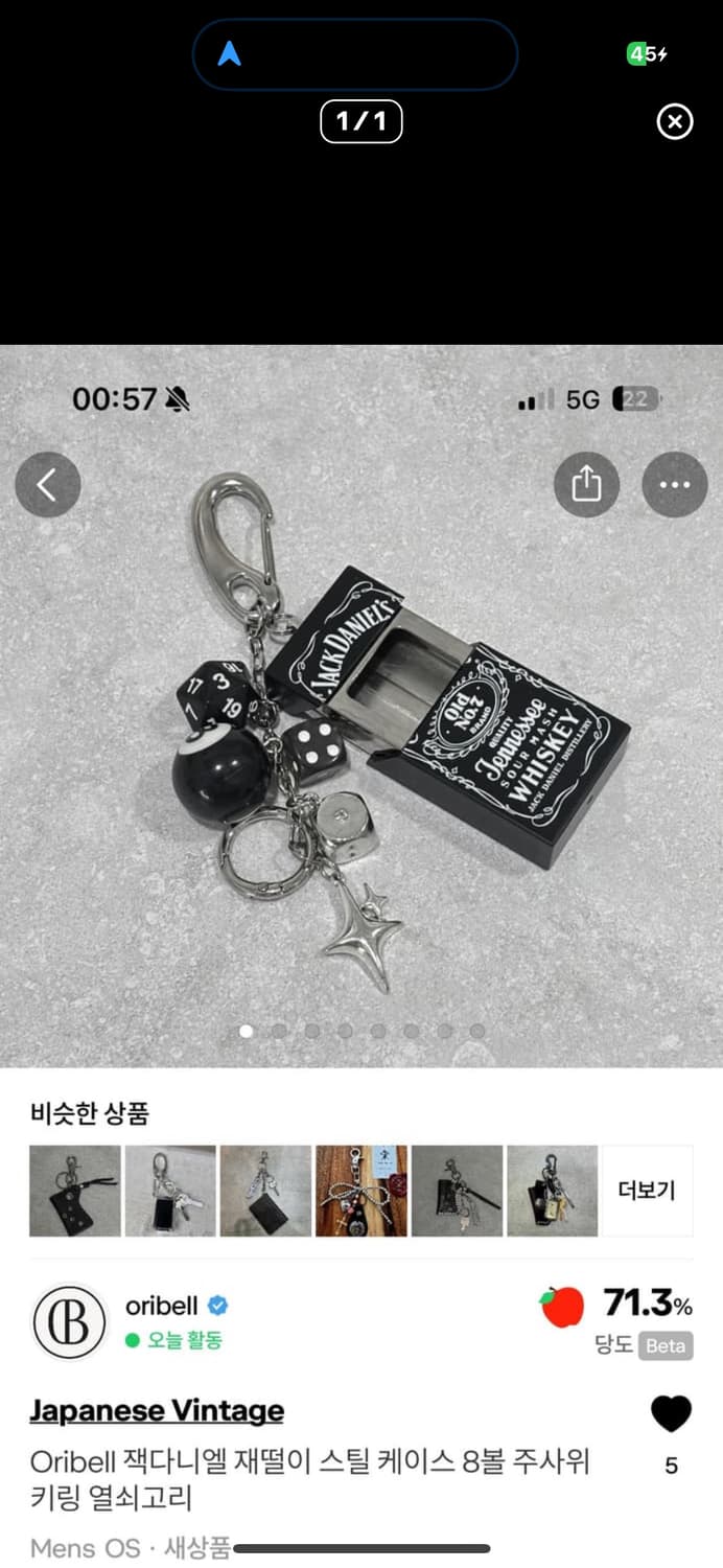 개인결제창 ysparr님 2개 상품이미지3