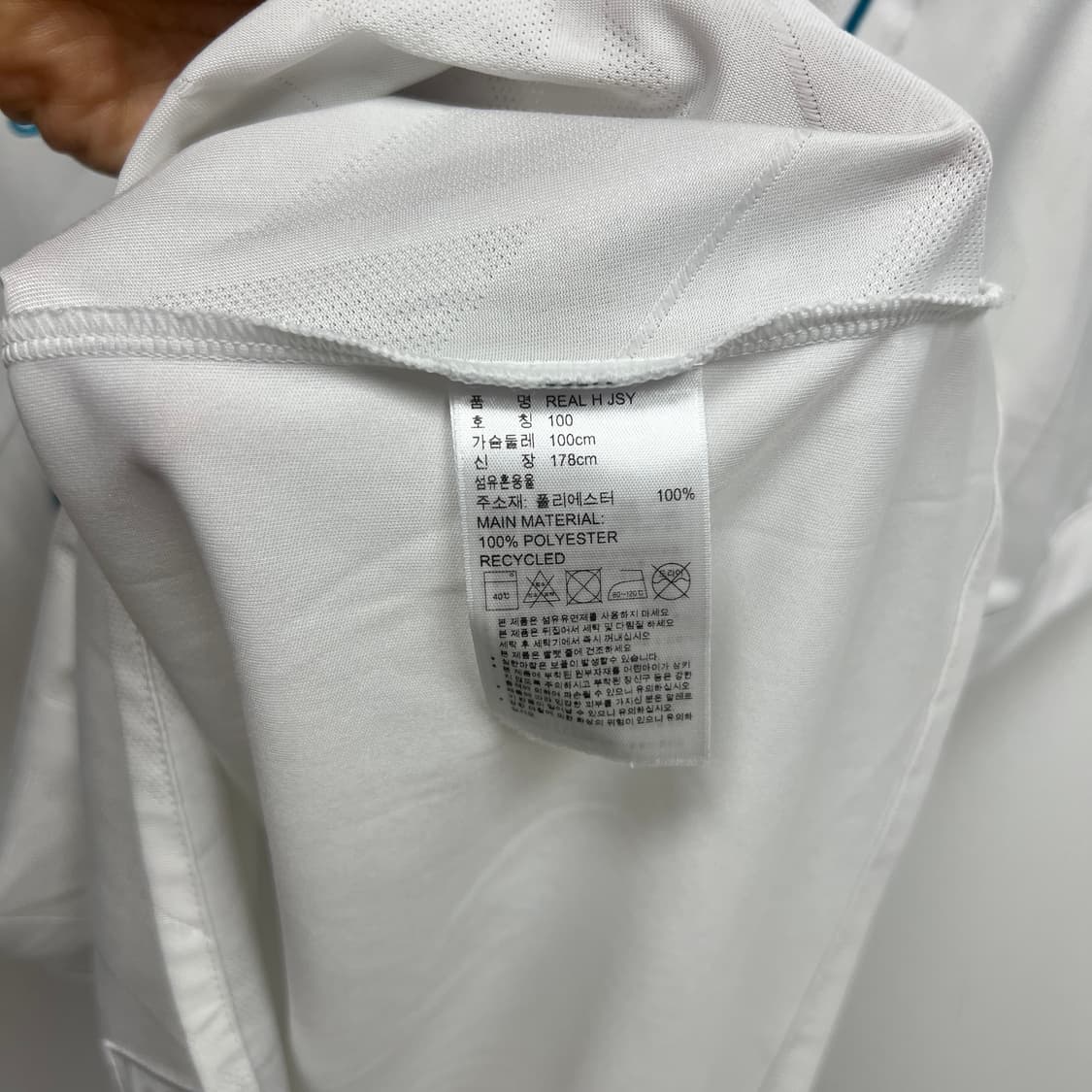 17-18 레알마드리드 마르셀루 마킹 홈 유니폼 상품이미지6