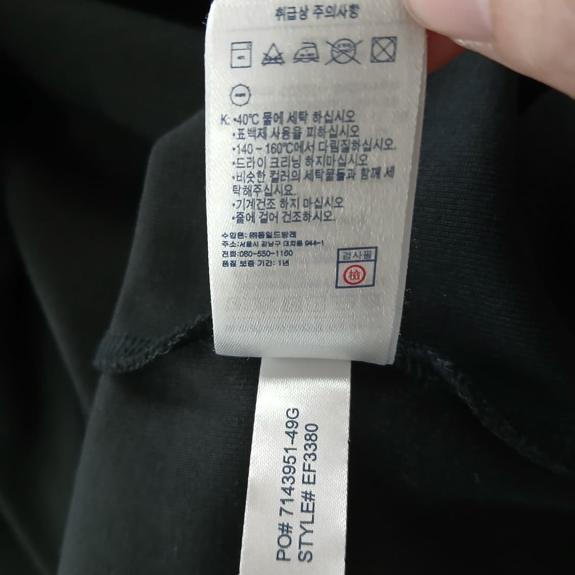 라코스테 블랙 프릴 민소매 원피스 상품이미지9