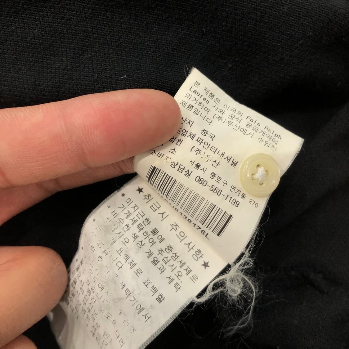 폴로 랄프로렌 빅포니 블랙와치 치프키프 PK 카라 반팔 티셔츠 상품이미지9