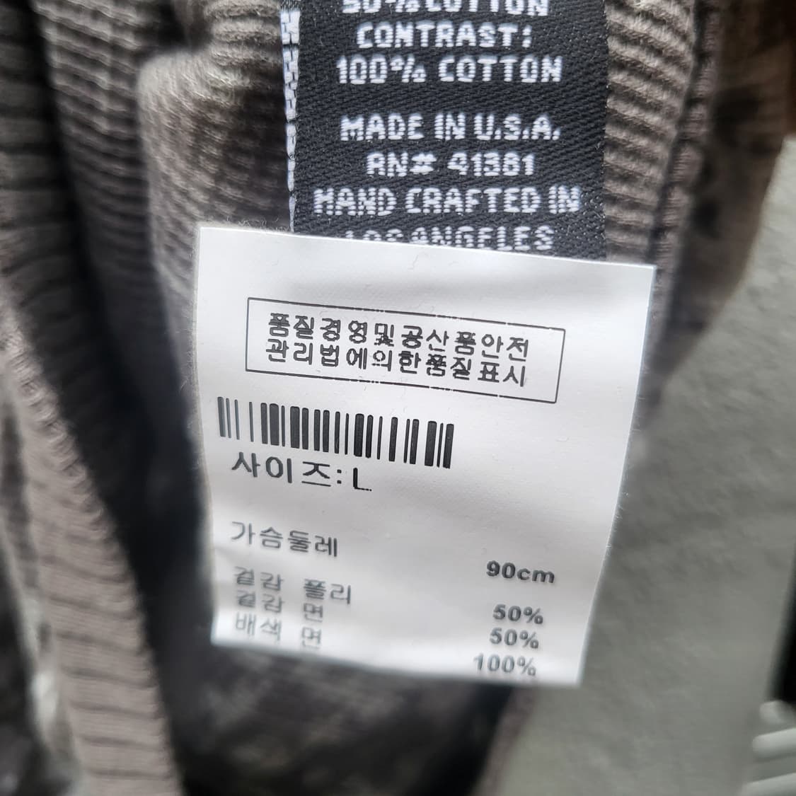 salvage long sleeves   상품이미지8