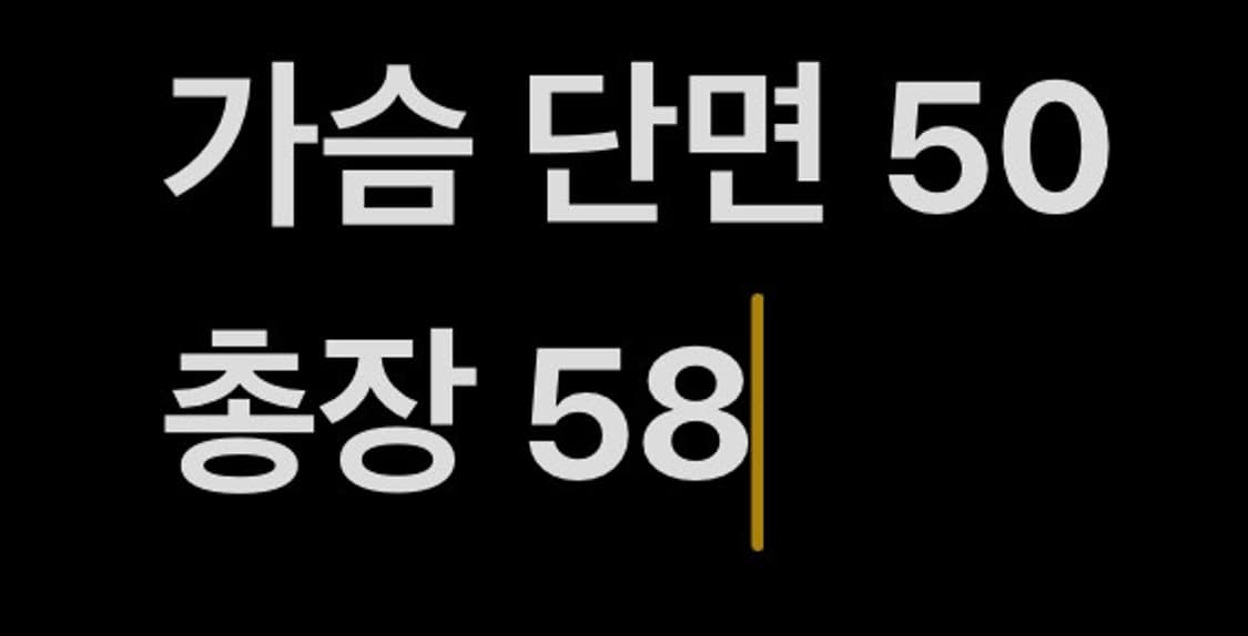 [ 정품/4 ] 빈티지 자수 리버시블 스카잔 자켓 b14 상품이미지10