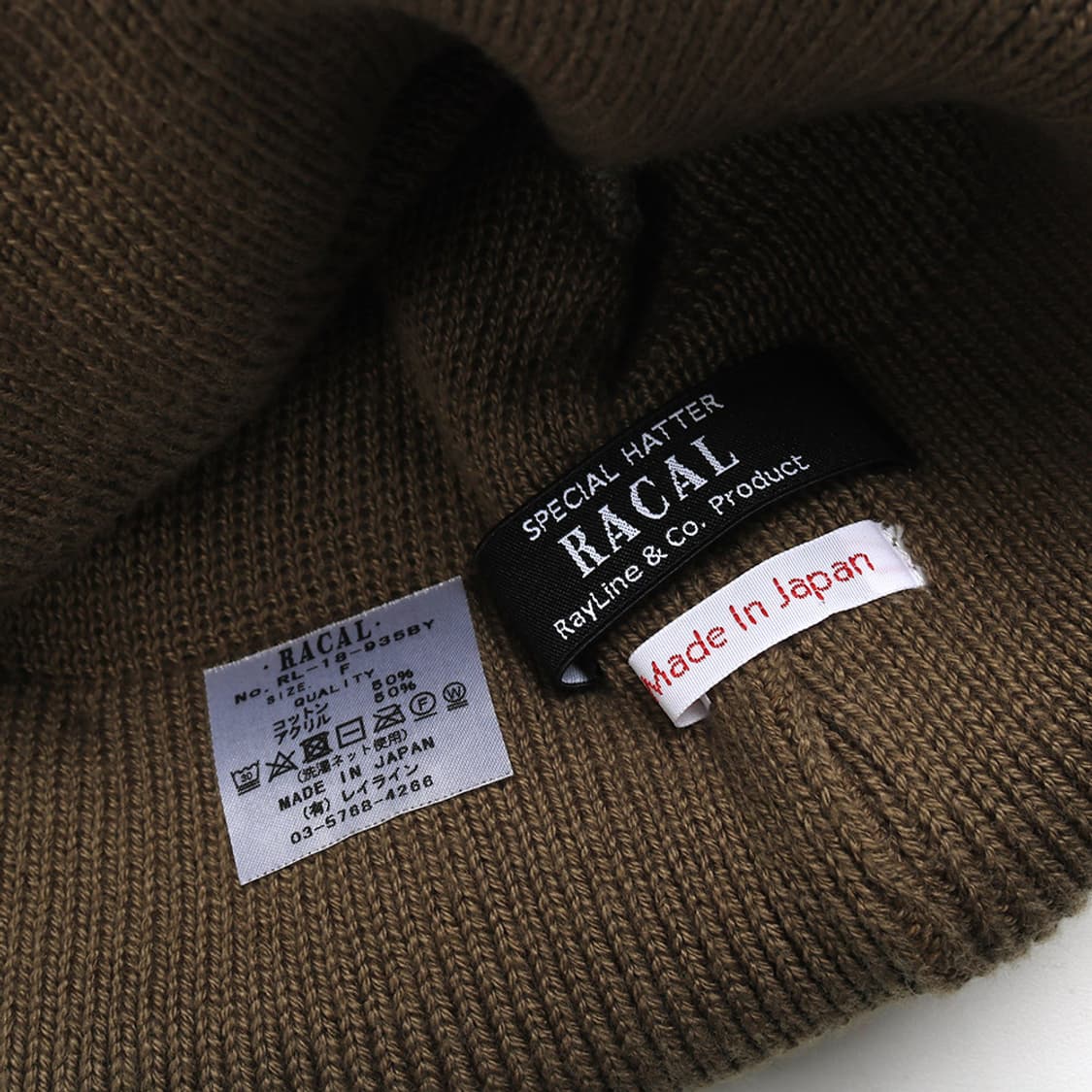 RACAL 상품이미지5