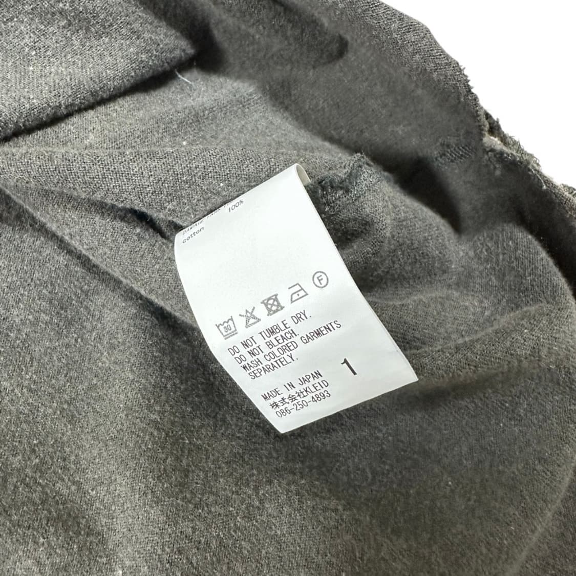 안셀름 데미지 슬리브리스 차콜 상품이미지3