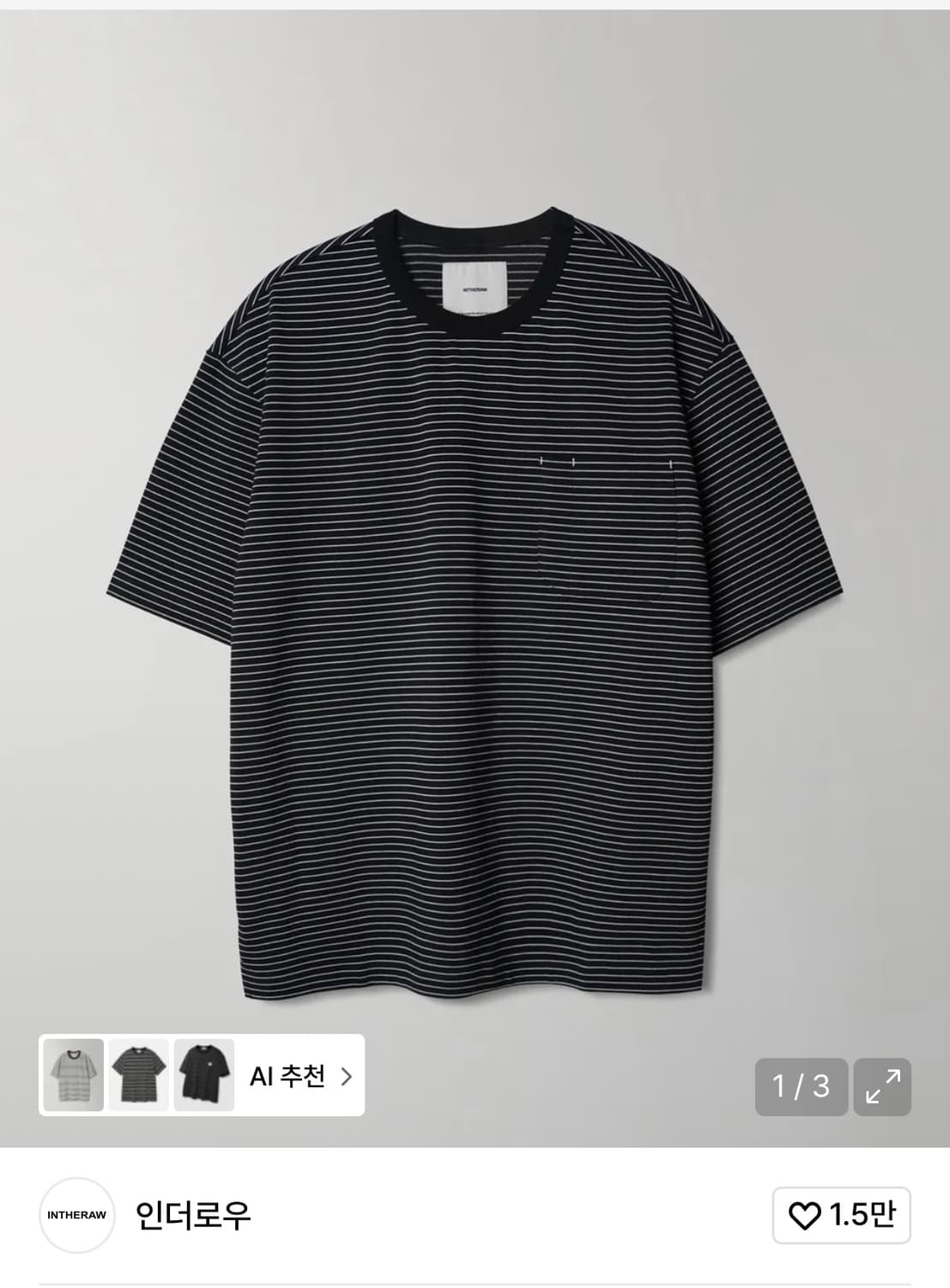 인더로우 티셔츠 블랙  상품이미지2