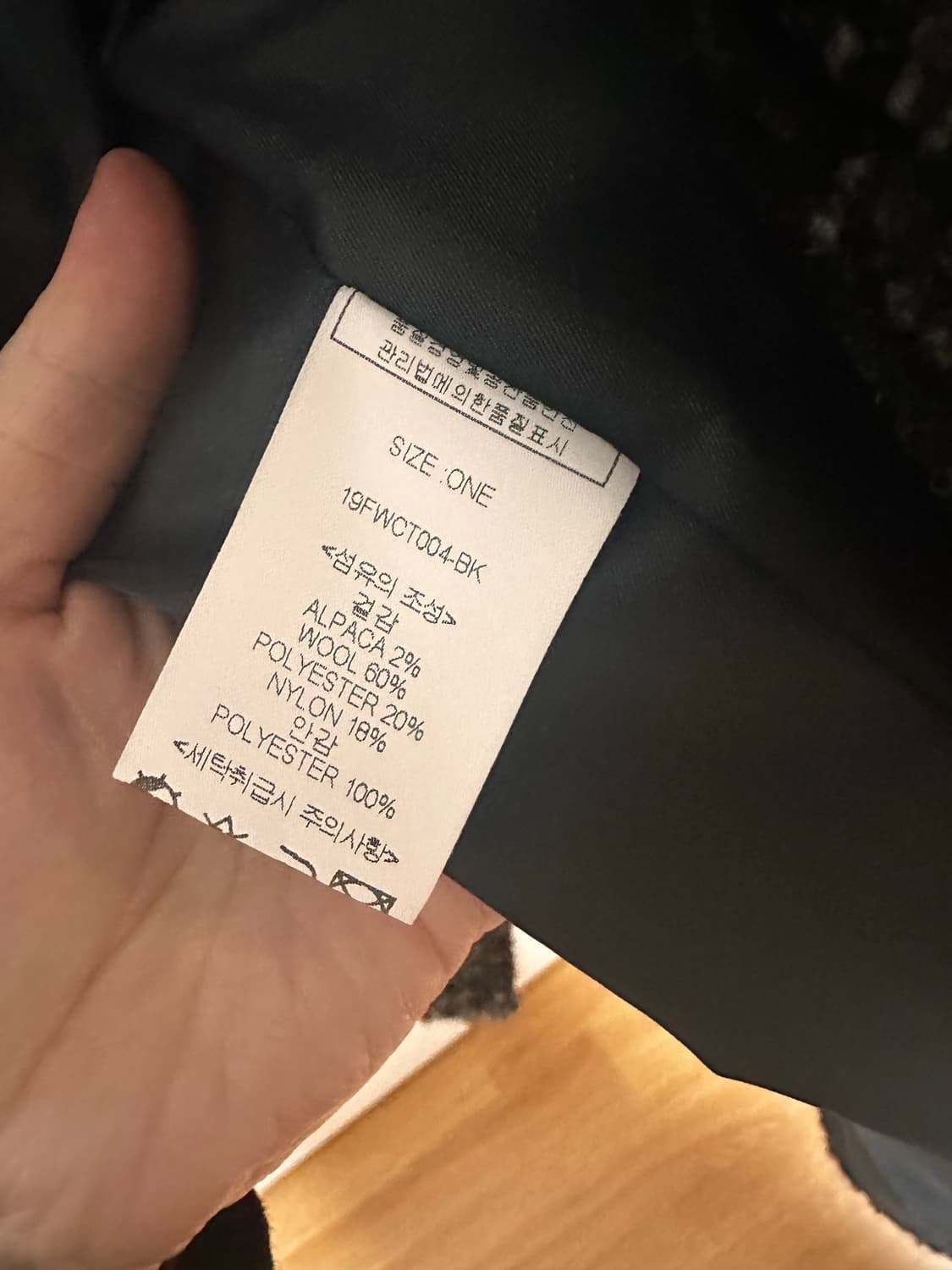 룩캐스트 헤링본 벨티드 코트 상품이미지4