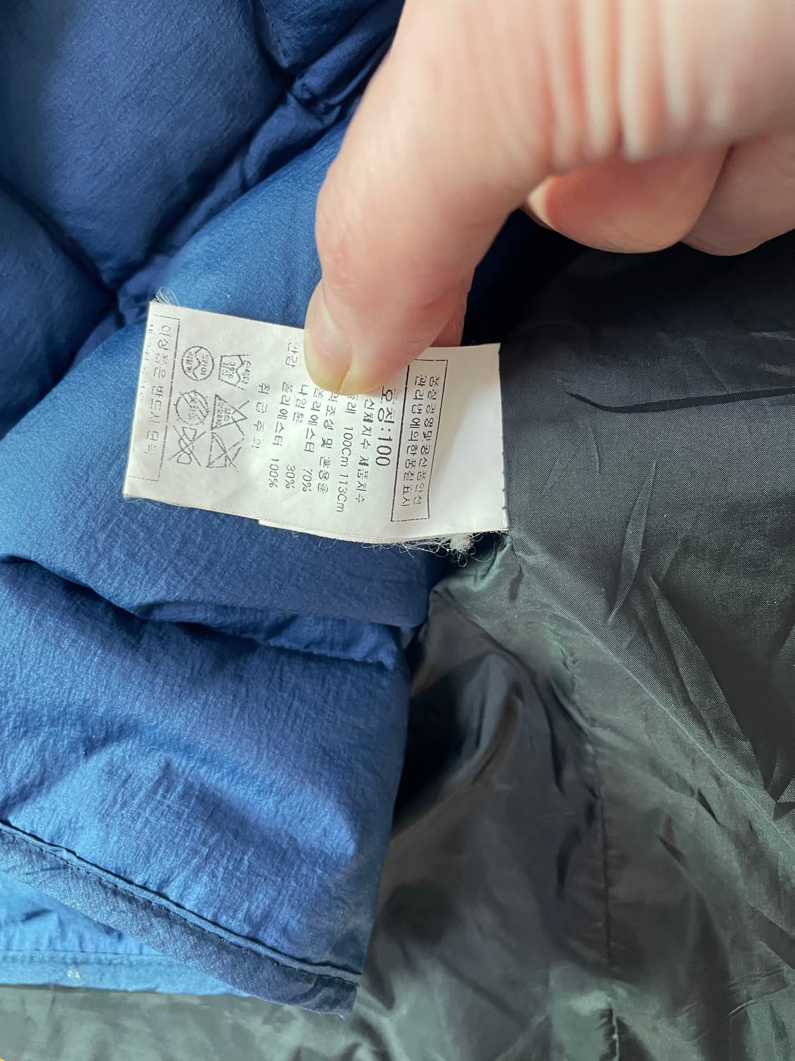 [국내 정품] CP컴퍼니 자켓 패딩 내피 size 100 상품이미지3