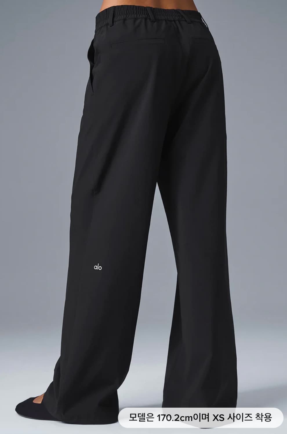 알로요가 aloyoga 하이 웨스트 퍼슈트 팬츠 L 새상품 상품이미지1