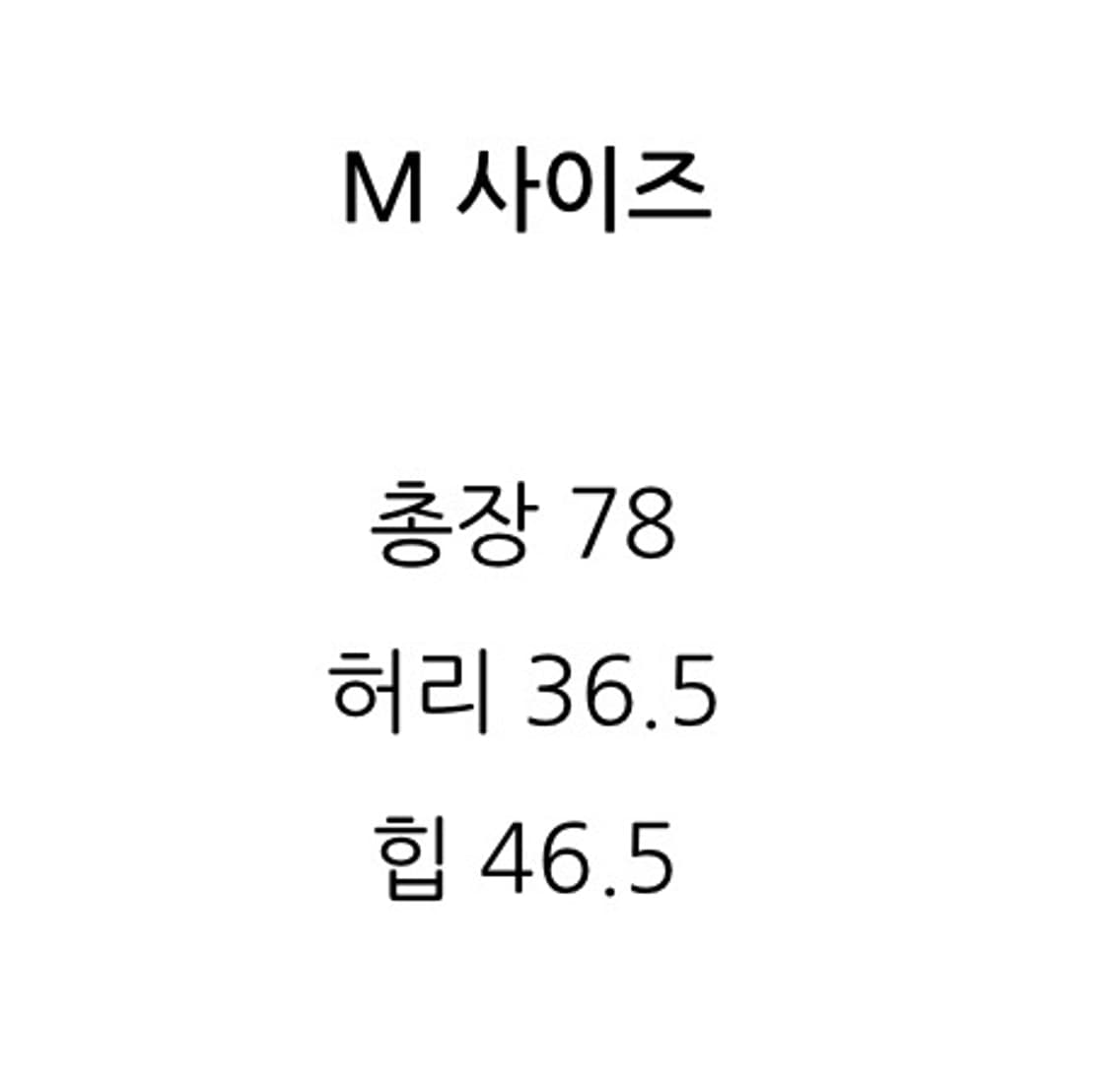 UNDERSON 언더슨 셋업 (자켓+플리츠sk) 상품이미지6