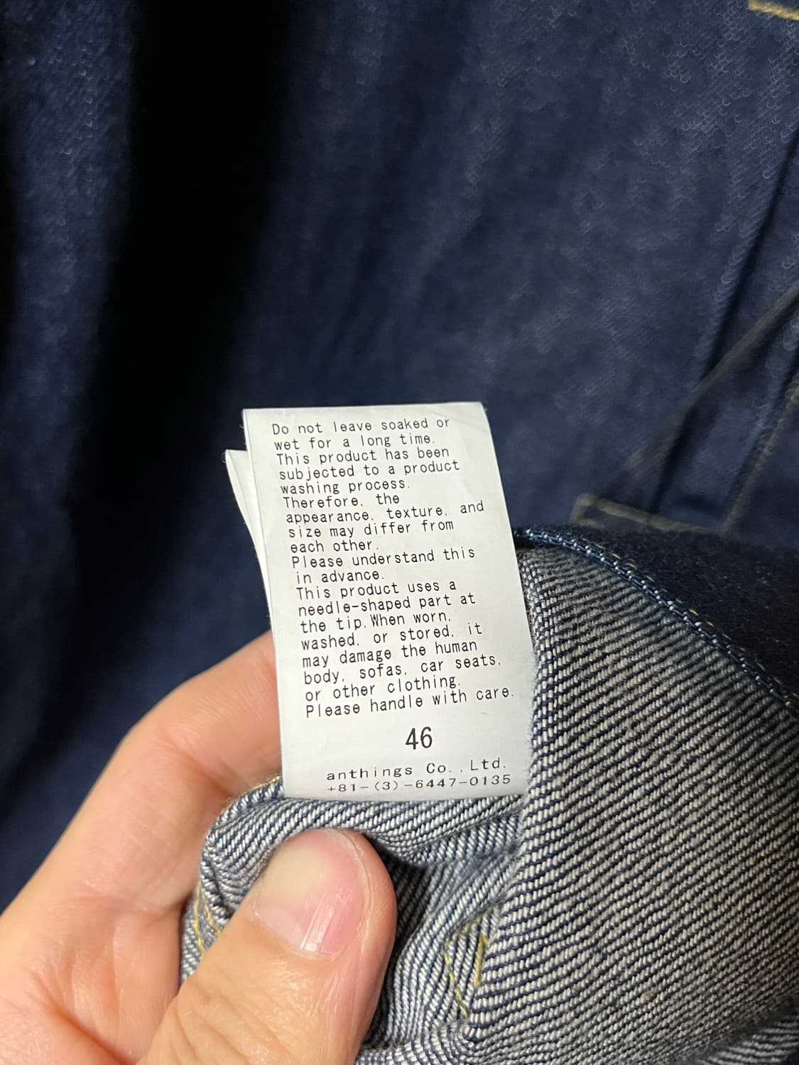 [46] A.Presse 아프레쎄 26SS No.213 Denim JKT 상품이미지5