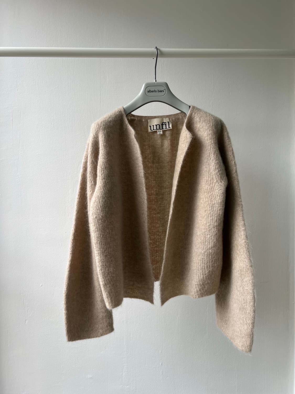 비이커 unfil 언필 가디건 상품이미지1
