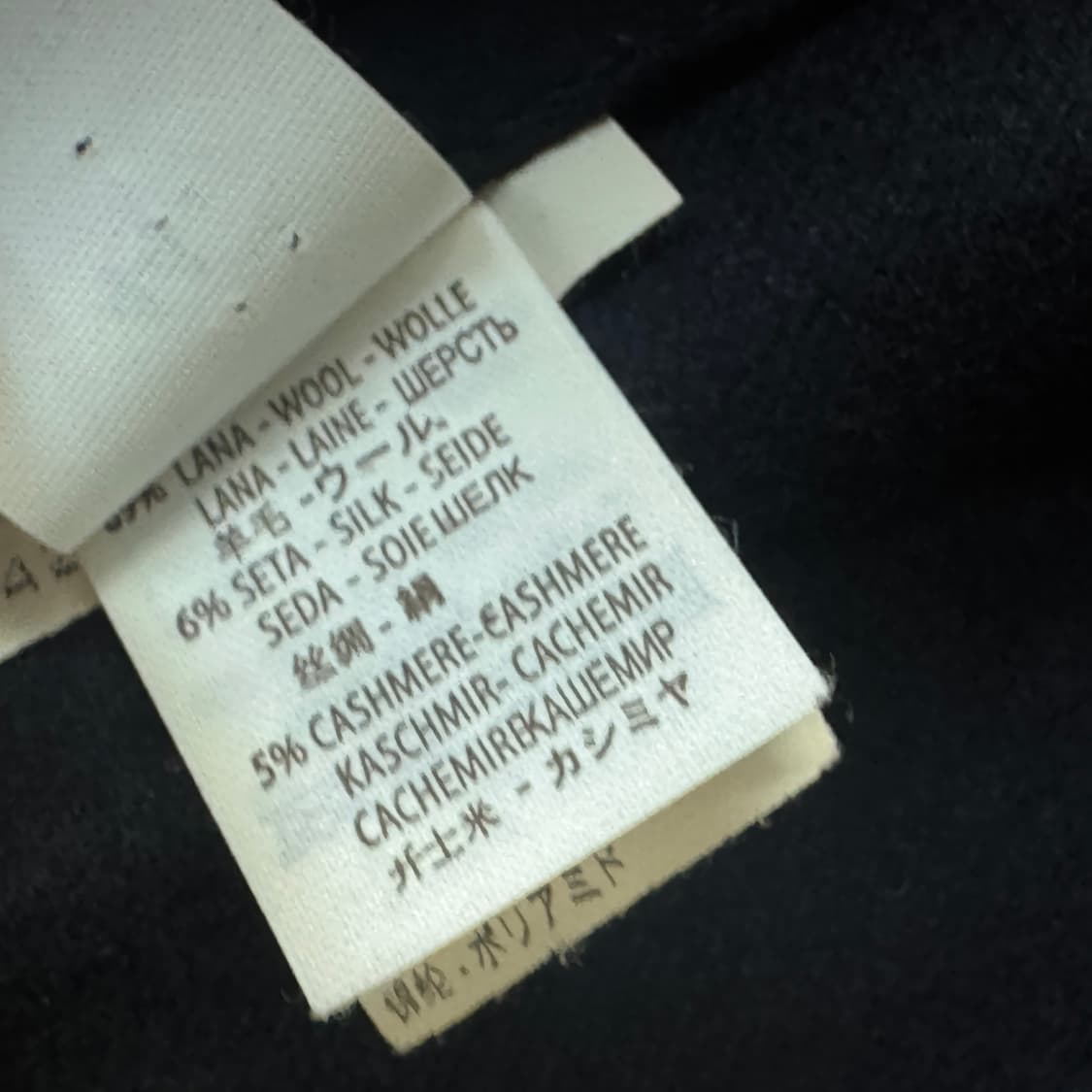 브루넬로쿠치넬리 울 캐시미어 시퀸 니트 블레이저 상품이미지6